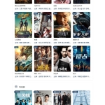 ThinkPHP5内核自动采集电影影视网站系统源码