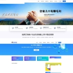 PHP专业售卖物联上网卡流量卡官网源码