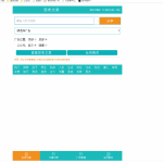 PHP微信朋友圈广告植入源码