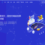 彩虹易支付 最新版