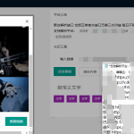 聚合短视频解析网程序源码