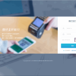 三方四方聚合支付PHP网站源码-对接支付宝微信接口