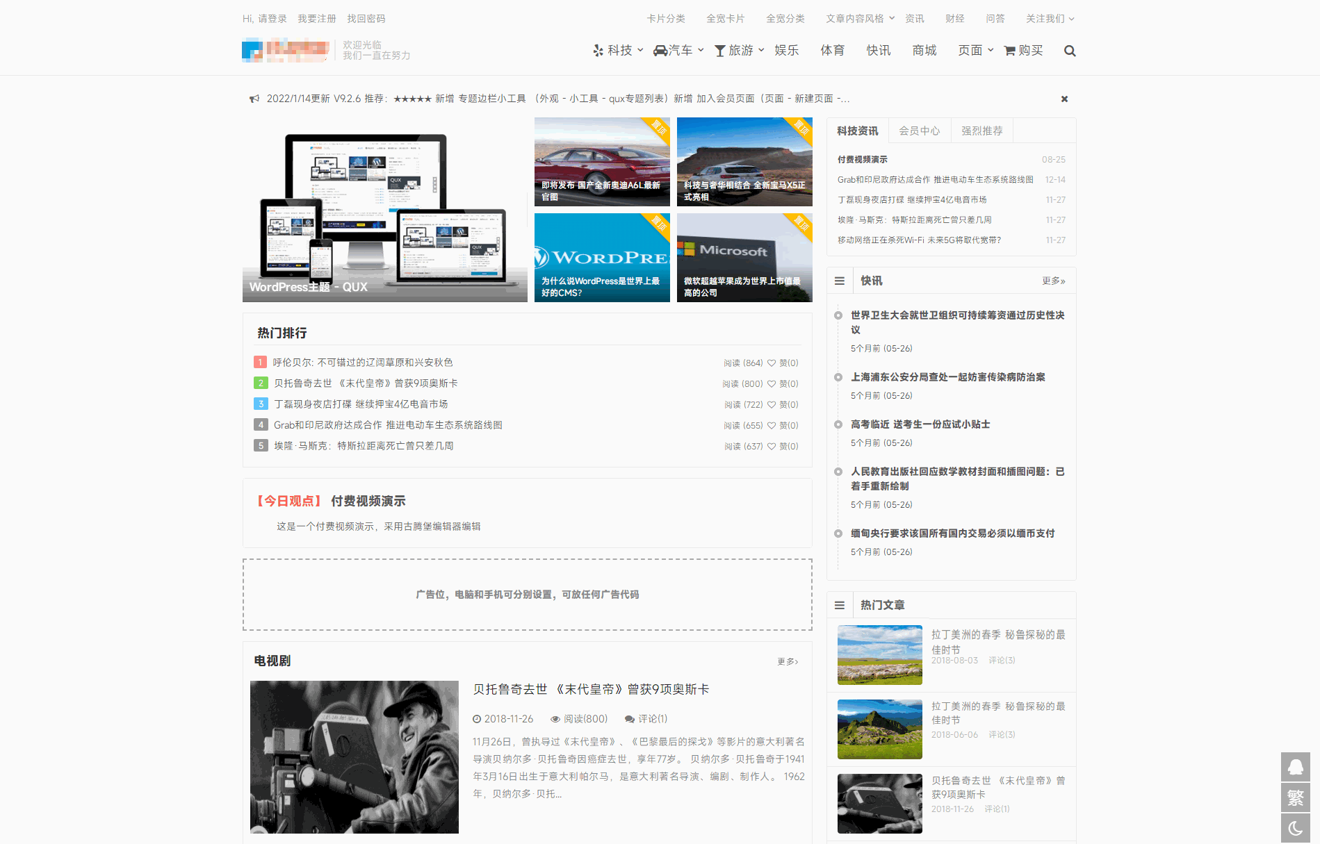 1669078604624624.png 1.png