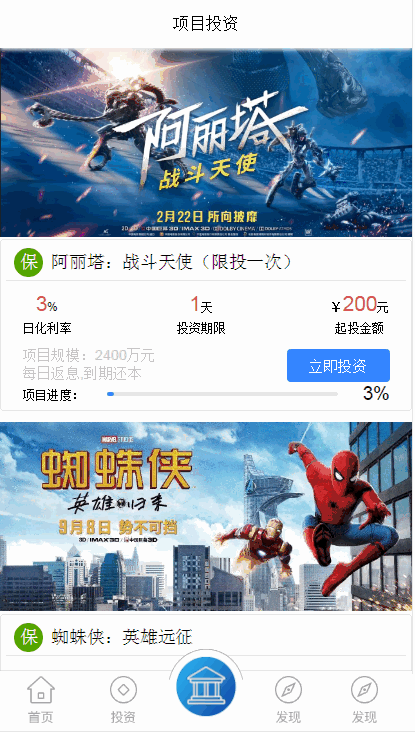 1632105428870440.png 2.png