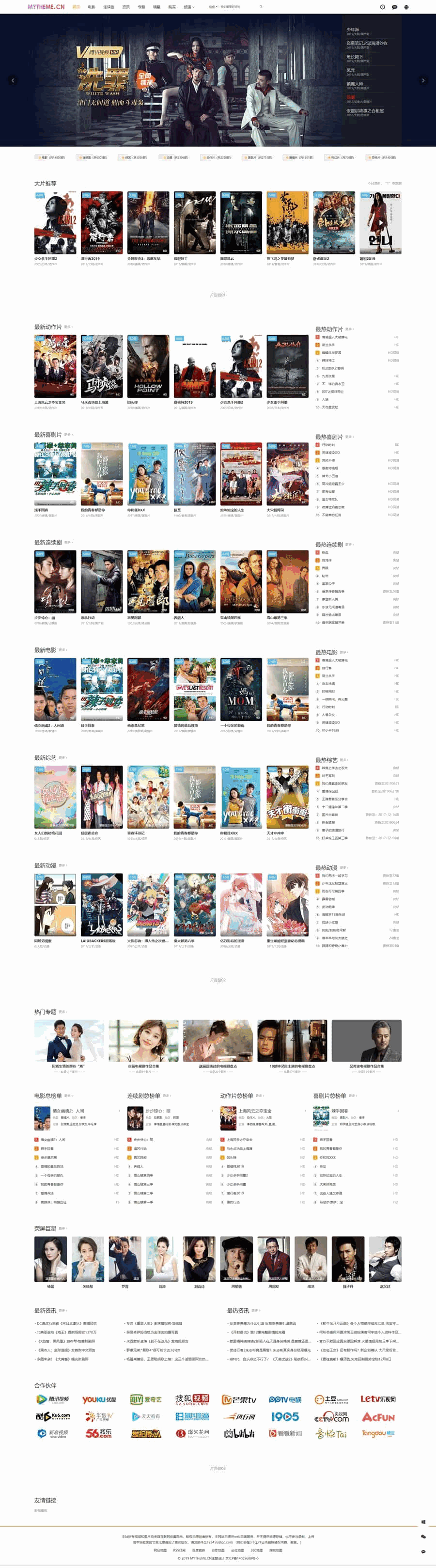 1654611252667118.png 222.png