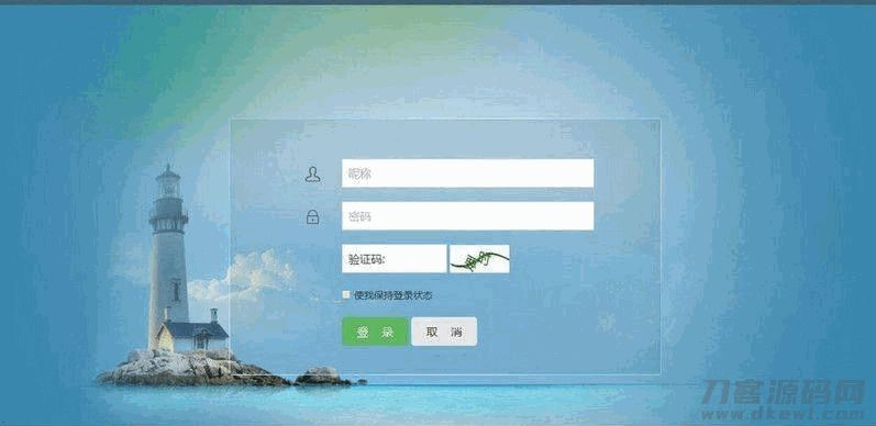 【裂变推广系统】客户2K订制营销推广 裂变式系统+邀约链接+申请注册+兑换密卡系统插图 【裂变推广系统】客户2K订制营销推广 裂变式系统+邀约链接+申请注册+兑换密卡系统插图