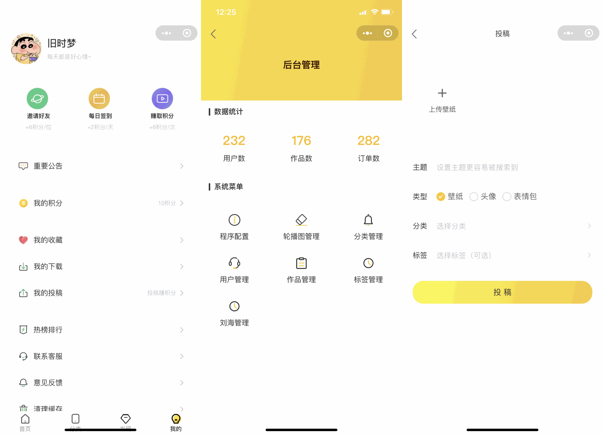 1627892488-a87ff679a2f3e71-2048x1477.png 1627892488-a87ff679a2f3e71-2048x1477.png