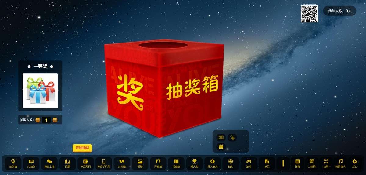 1717501152244330.jpg 3.jpg