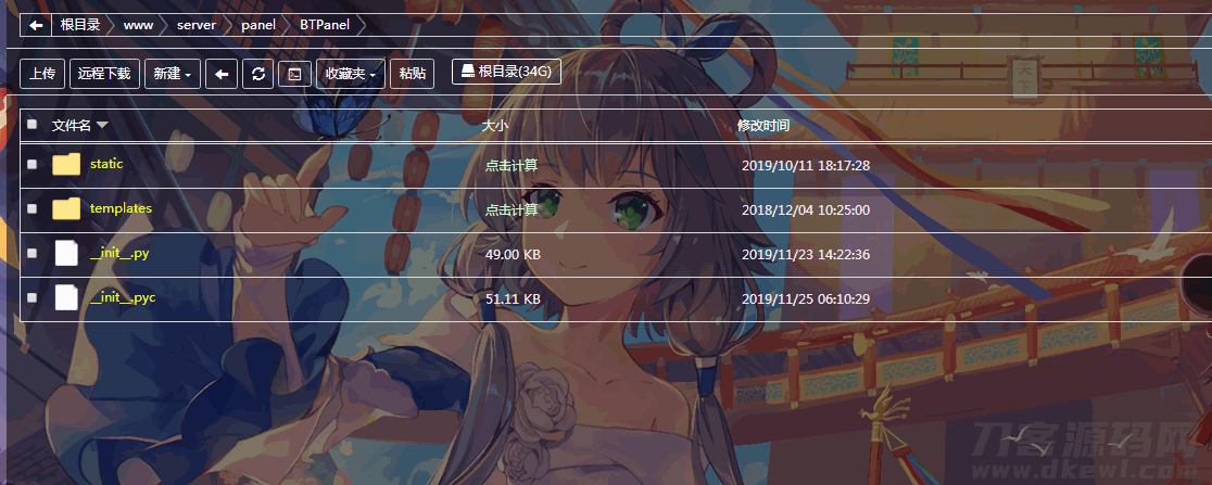 996c498ec8d6a622.png 996c498ec8d6a622.png