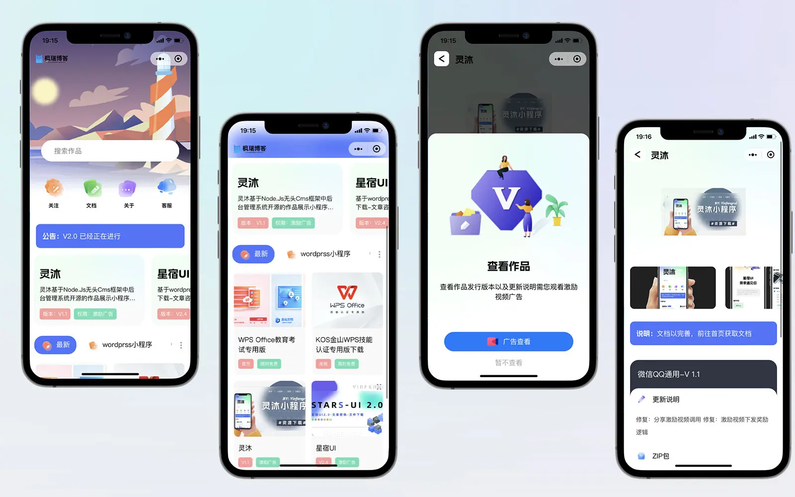 1697513465346533.webp 3.webp