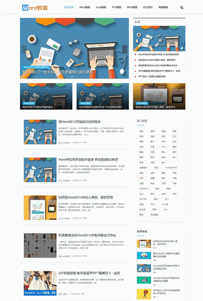 1620146085588850.png 1.png