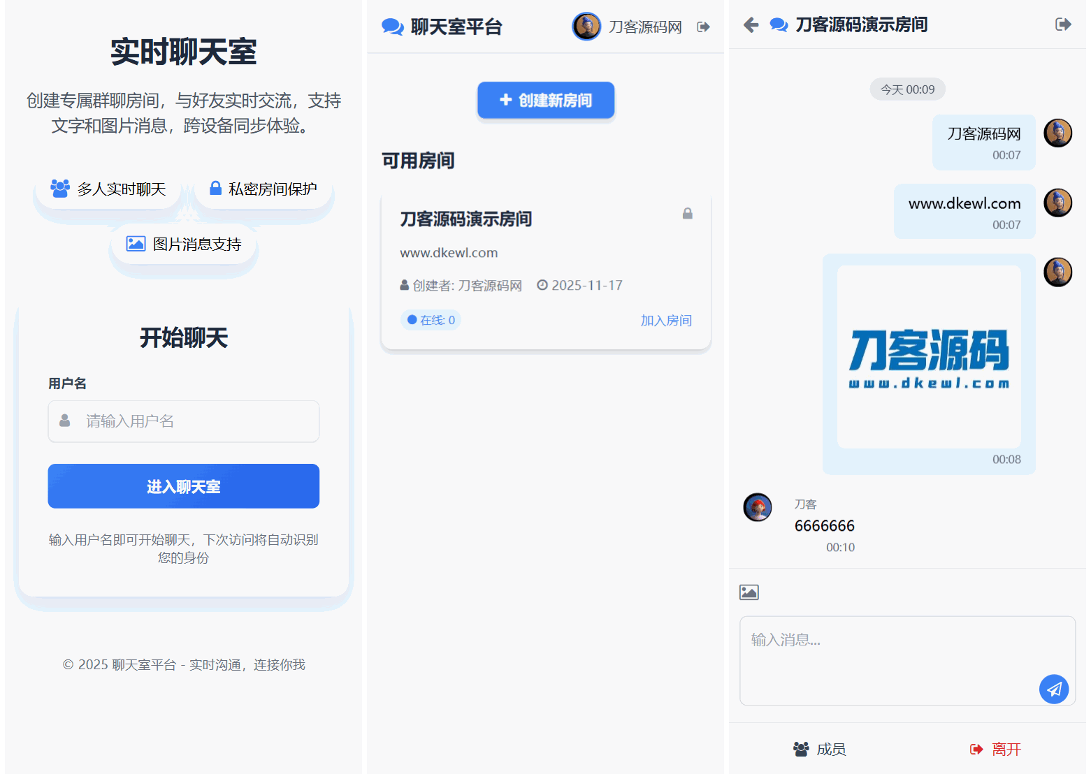 1763310306935345.png 1763310306935345.png