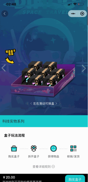 1643975112563368.png 1.png