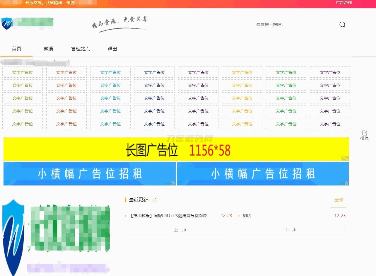 1737388485713184.jpg preview.jpg