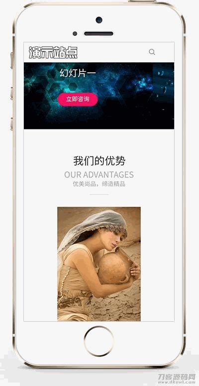 (自适应手机端)品牌设计类网站pbootcms模板 高端艺术创意设计公司网站源码下载 (自适应手机端)品牌设计类网站pbootcms模板 高端艺术创意设计公司网站源码下载