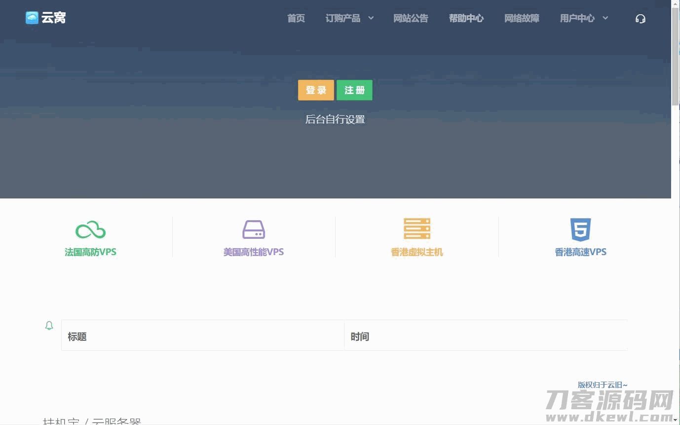 006NhCa0ly1gq3cvxin06j312a0nzwfh.jpg 006NhCa0ly1gq3cvxin06j312a0nzwfh.jpg