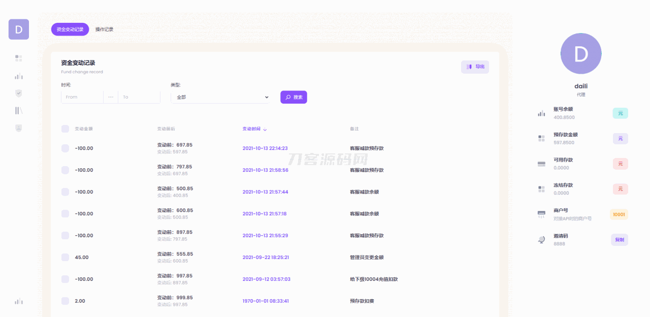 1732448025893774.png 3.png