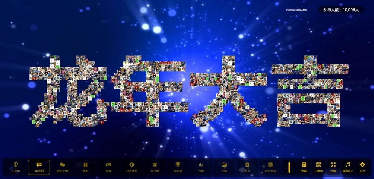 1717501174454375.jpg 9.jpg