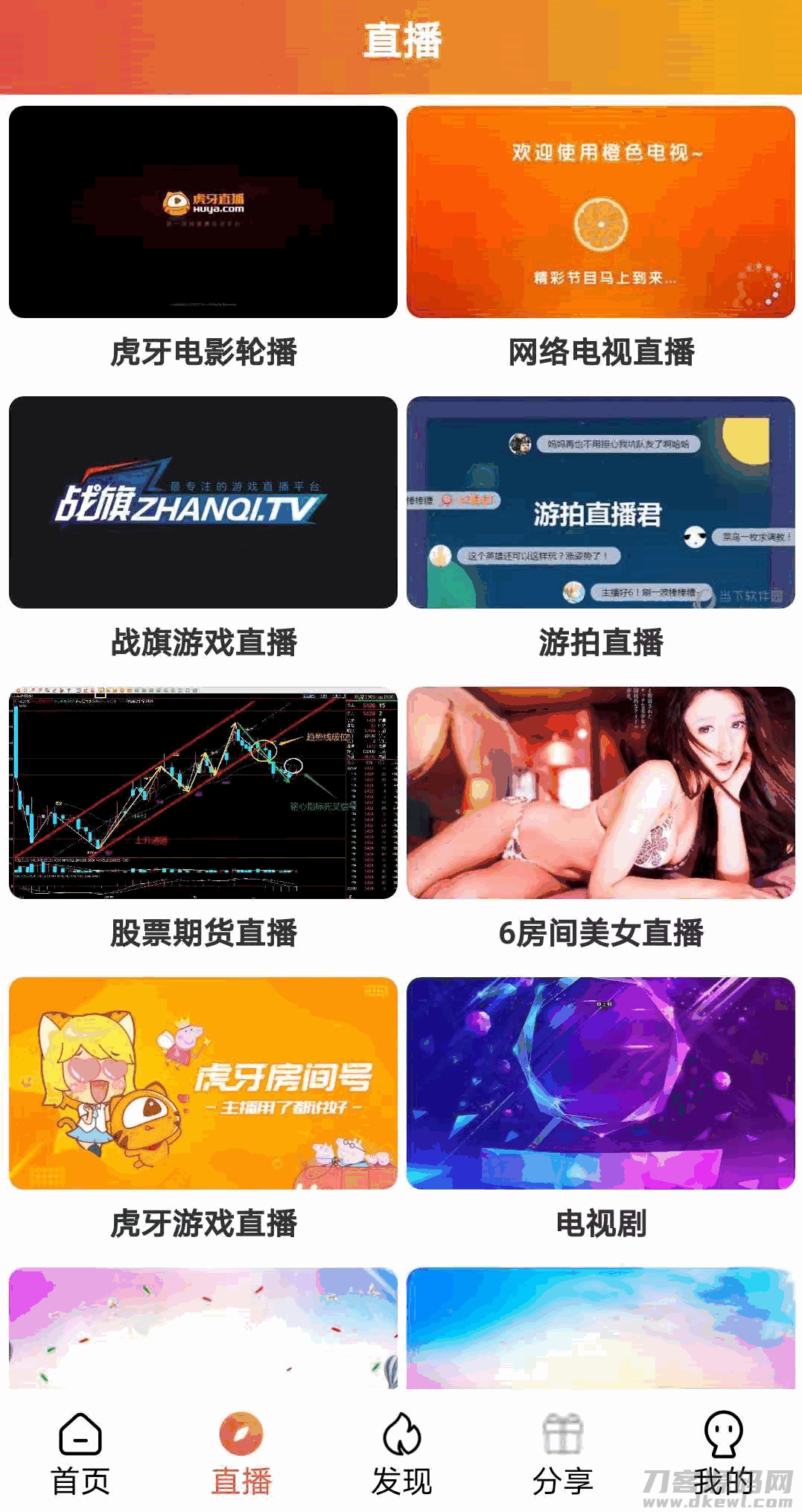 1618983105-eccbc87e4b5ce2f.png 1618983105-eccbc87e4b5ce2f.png