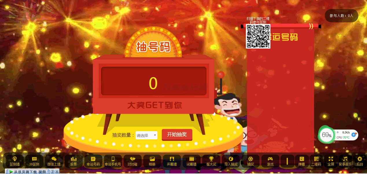 1717501194626715.png 12.png