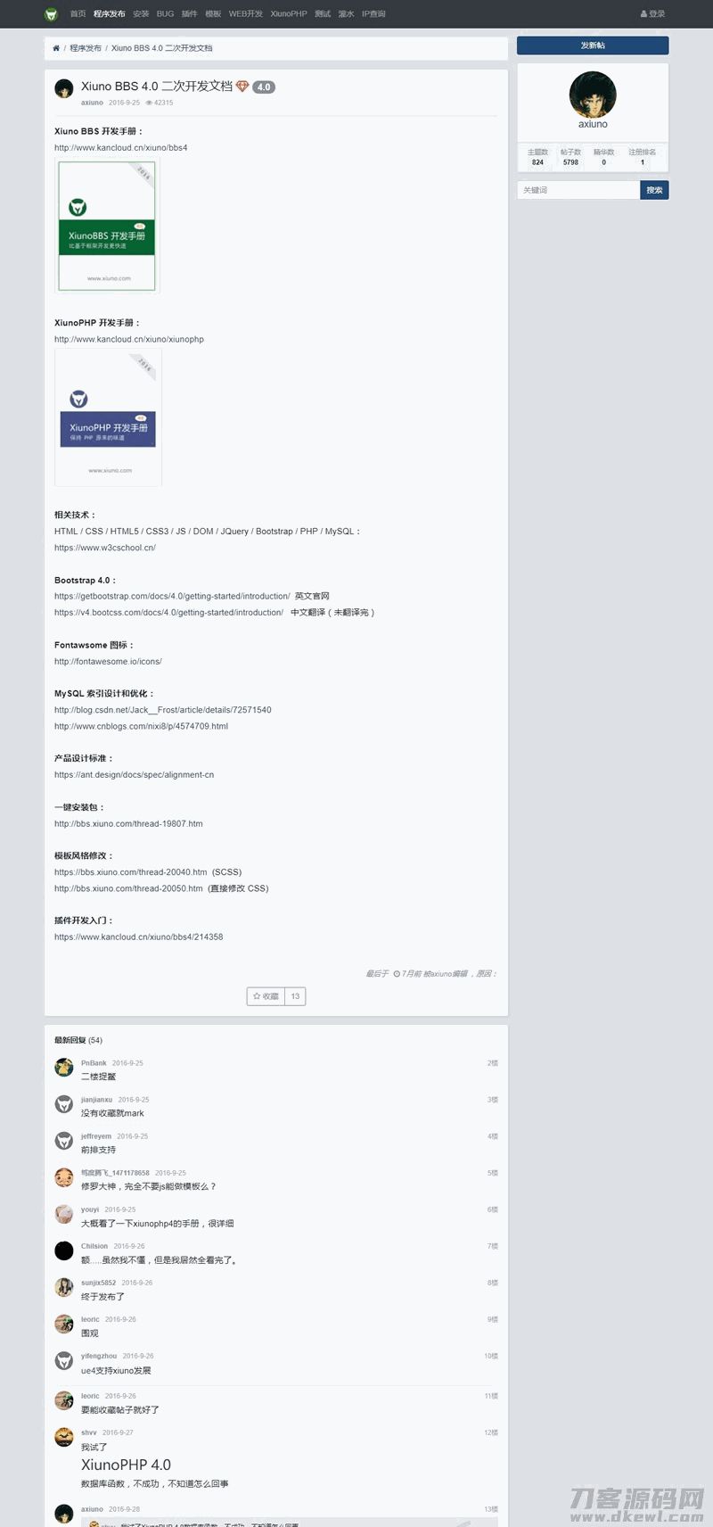 1618654151-c81e728d9d4c2f6.jpg 1618654151-c81e728d9d4c2f6.jpg