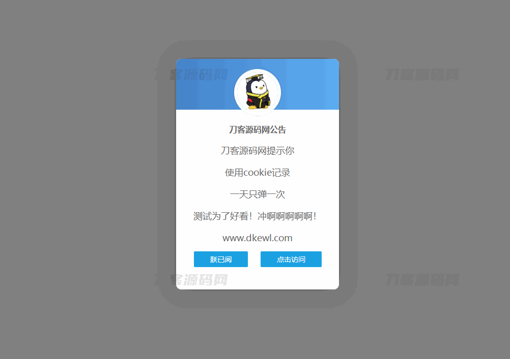 1698286886218420.png 000.png