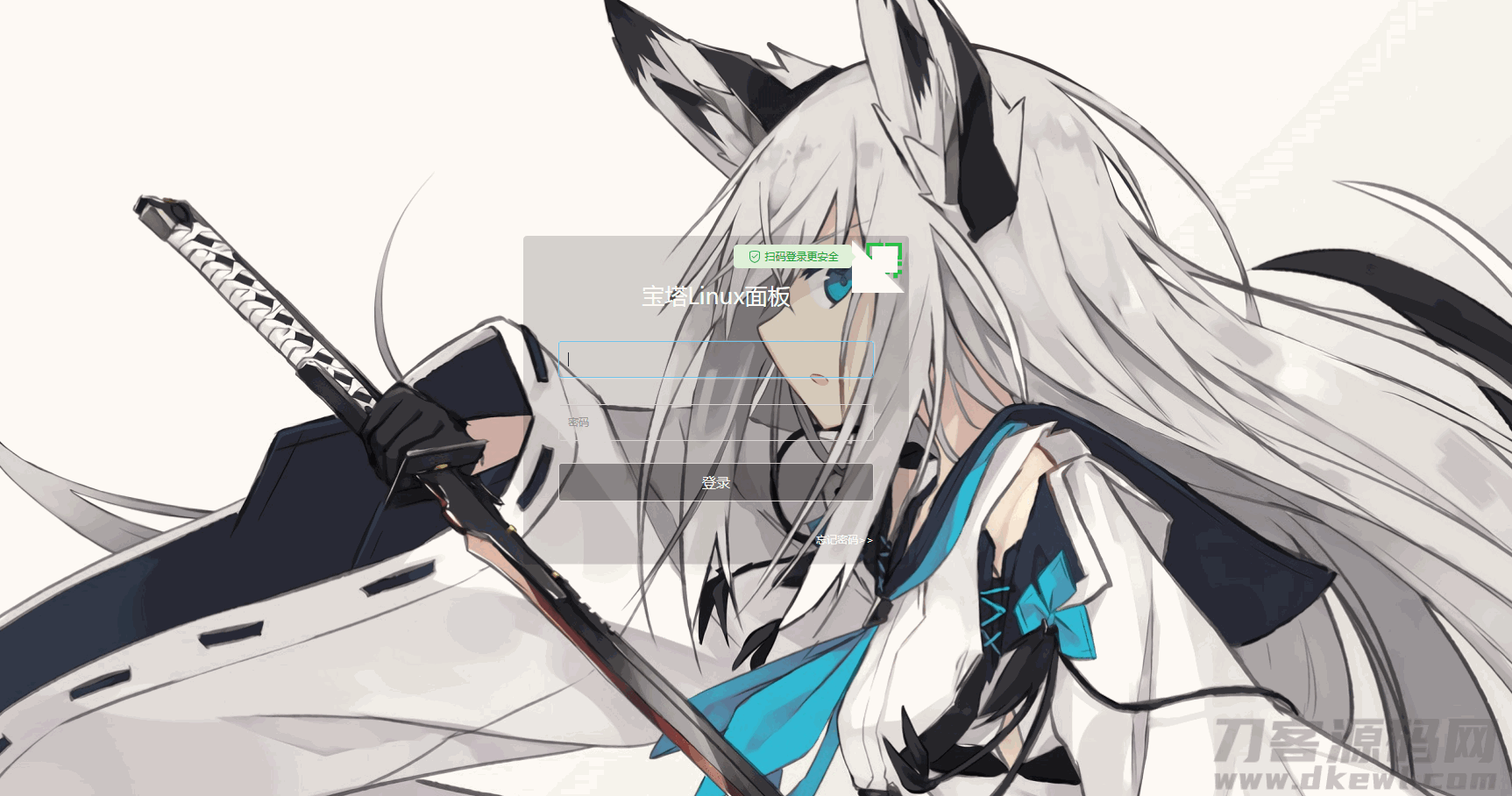 25be02a4279c85e0.png 25be02a4279c85e0.png