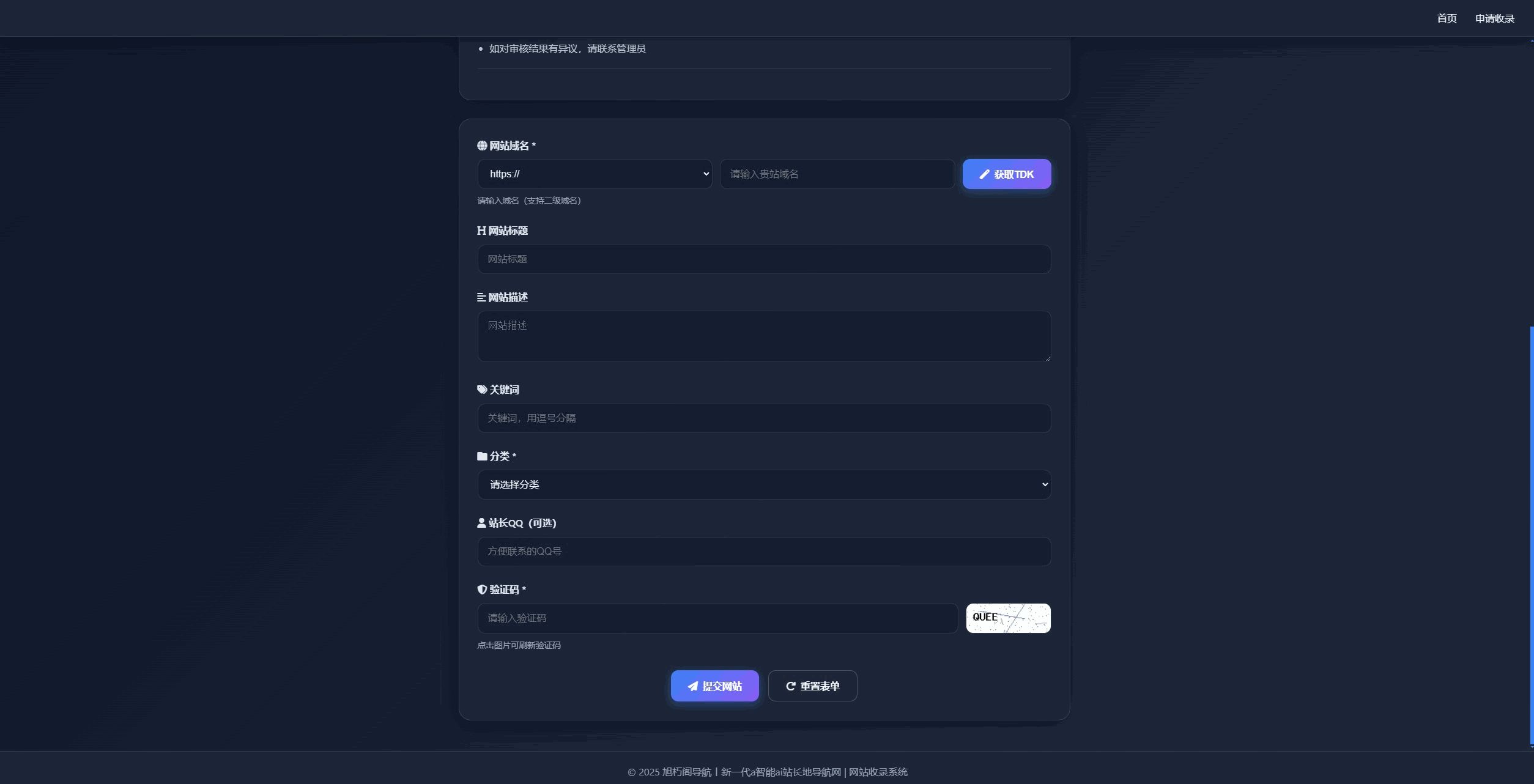 1764946273330682.jpg 3.jpg