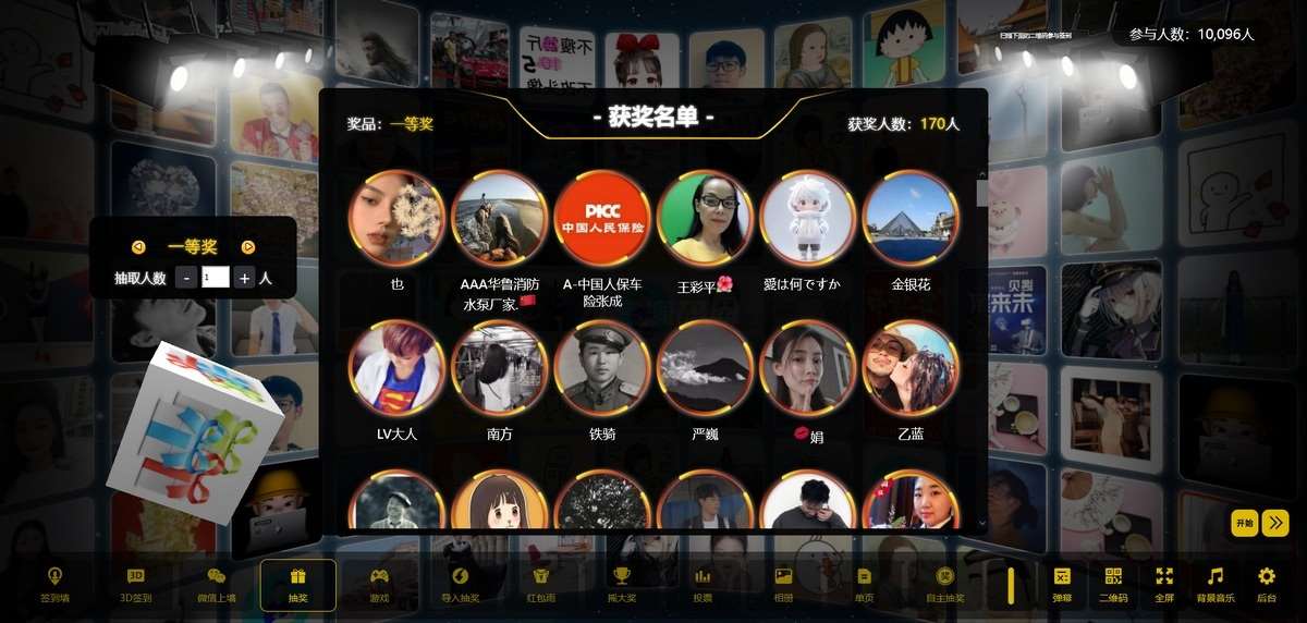 1717501140403469.jpg 1.jpg