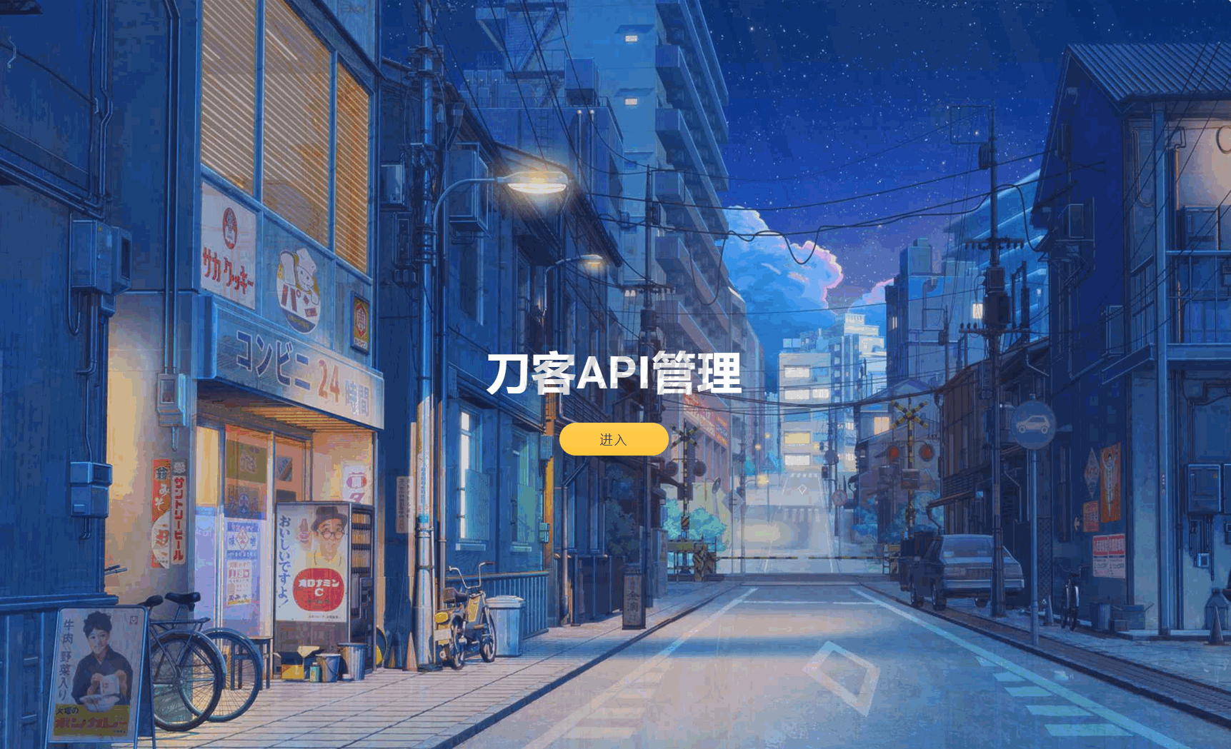 1753606401307465.png 0.png