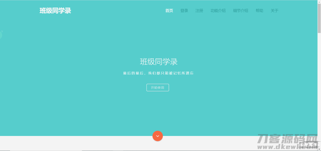 96292d2f1644e50f9946acd9abbd78e-1024x482.png 96292d2f1644e50f9946acd9abbd78e-1024x482.png