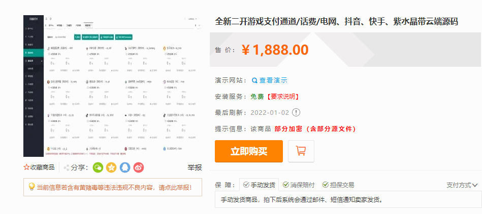 1653197313649189.png 10.png