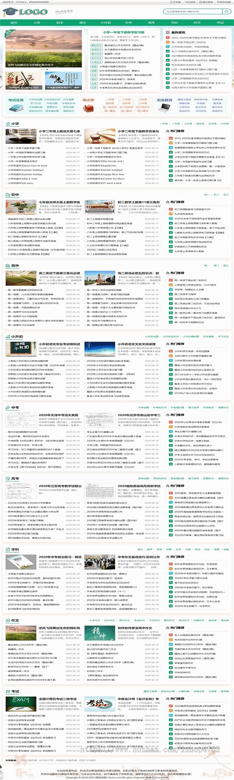 1629712181450868.jpg 1.jpg