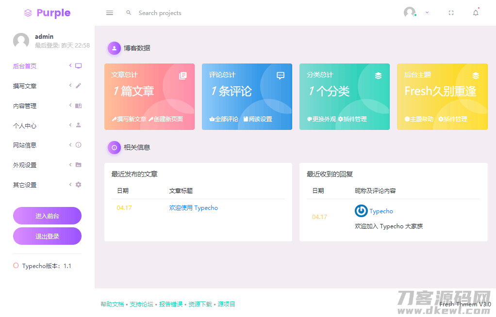 1621434300695139.png 1.png