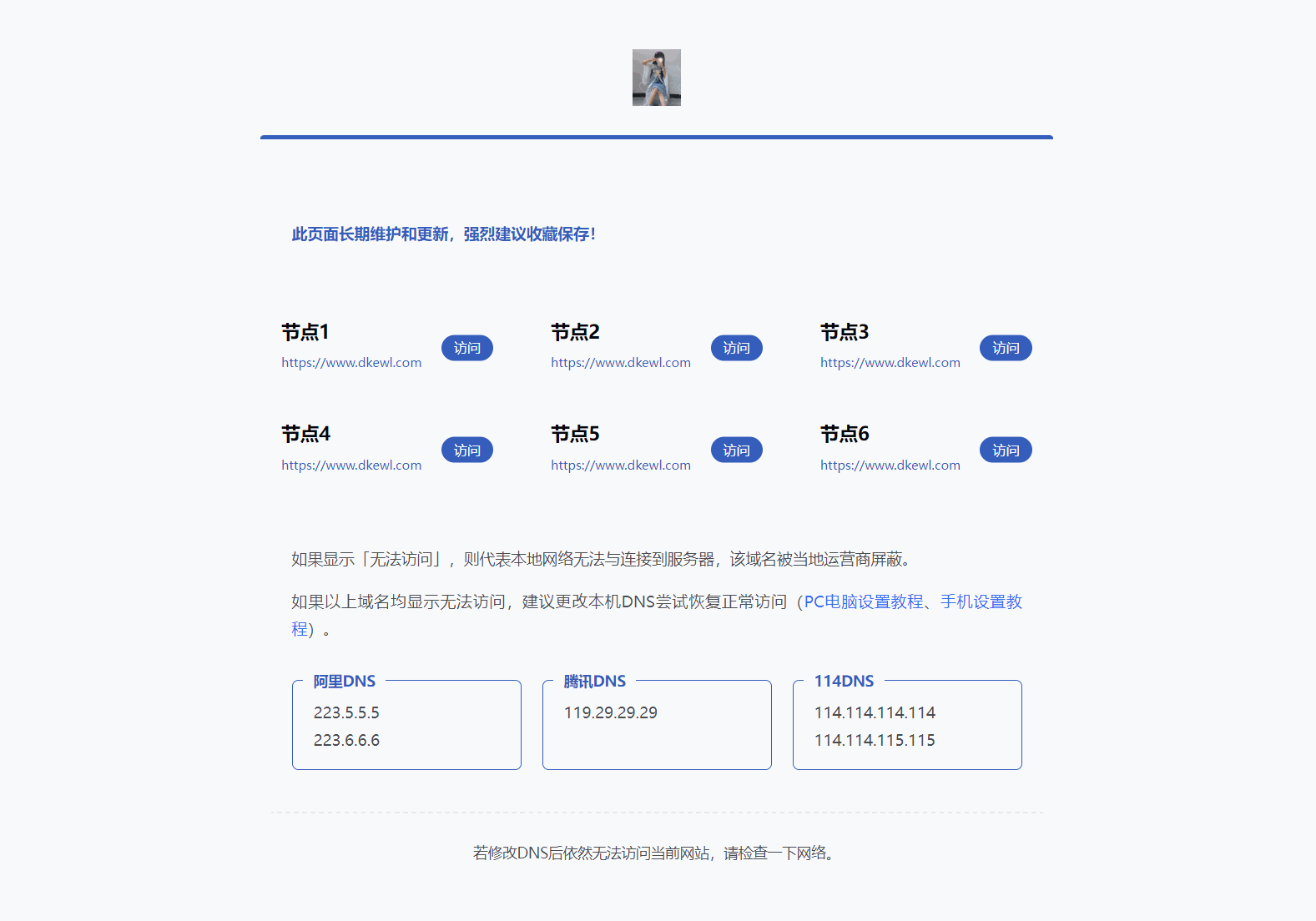 1767956045609973.png 1.png