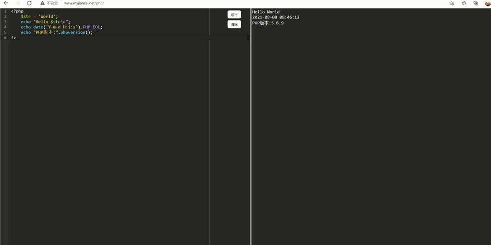 1628416571-a87ff679a2f3e71.jpg 1628416571-a87ff679a2f3e71.jpg