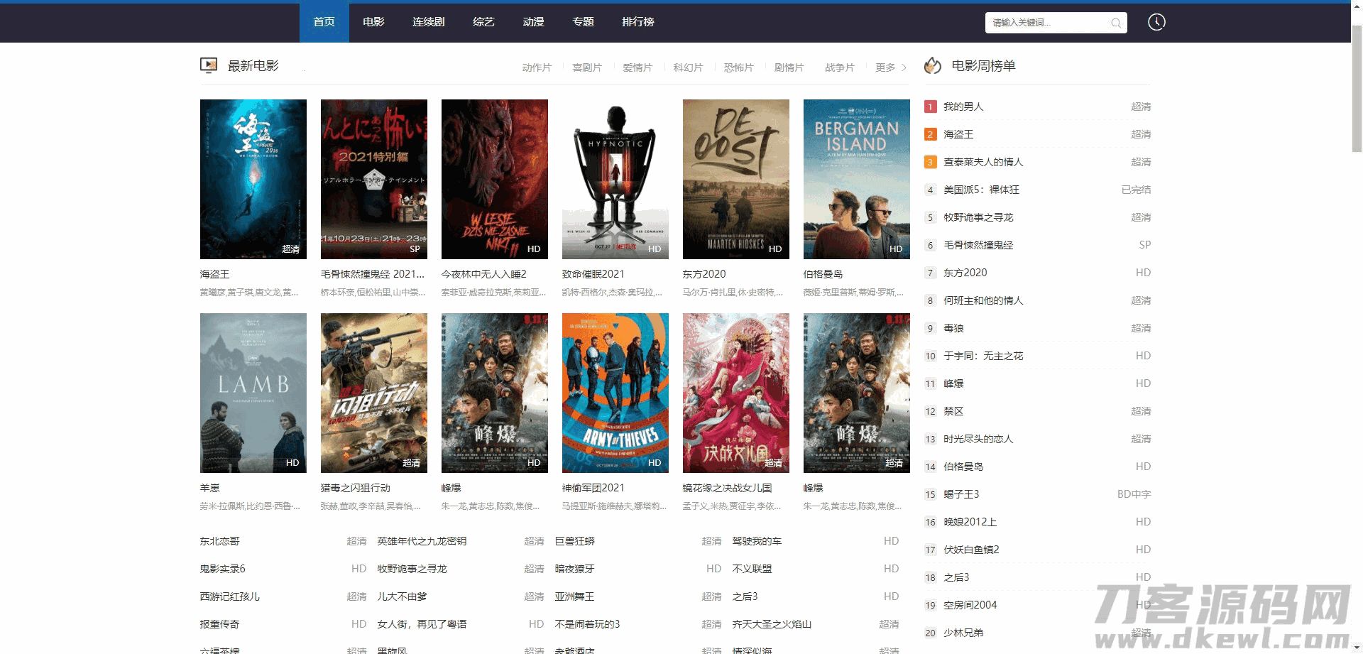 1638152985266592.jpg 1.jpg