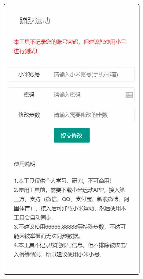 1672811002929953.png 111.png