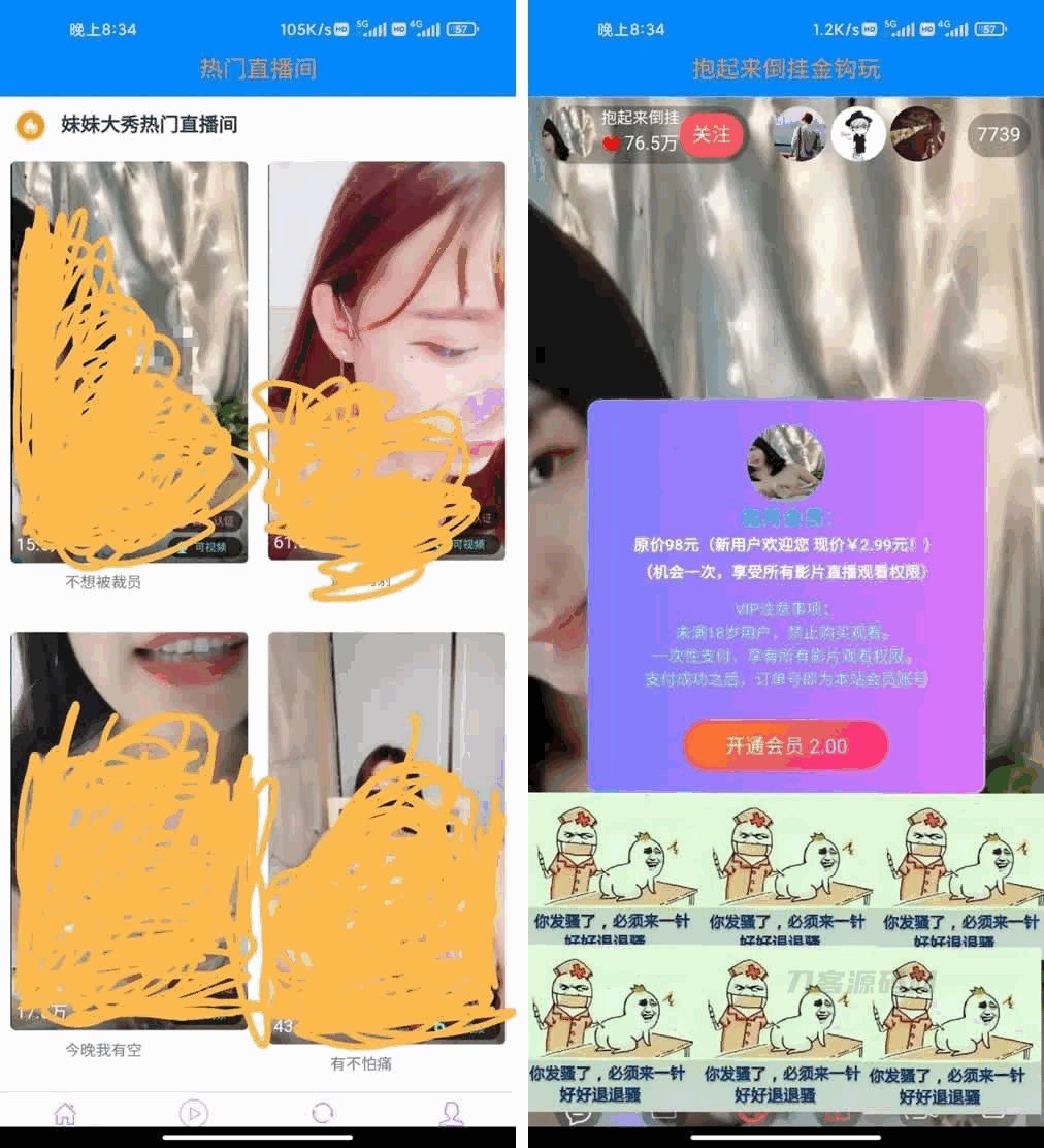 1669024612851171.jpg 1.jpg