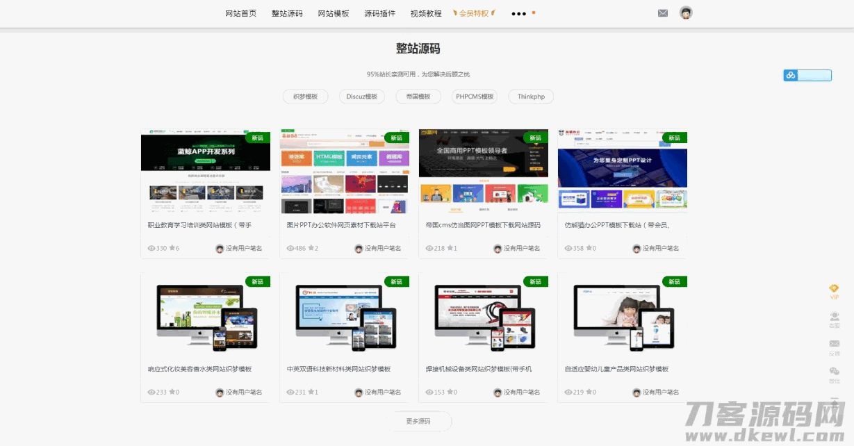 006NhCa0ly1grvaj1kboej30zk0jeqad.jpg 006NhCa0ly1grvaj1kboej30zk0jeqad.jpg