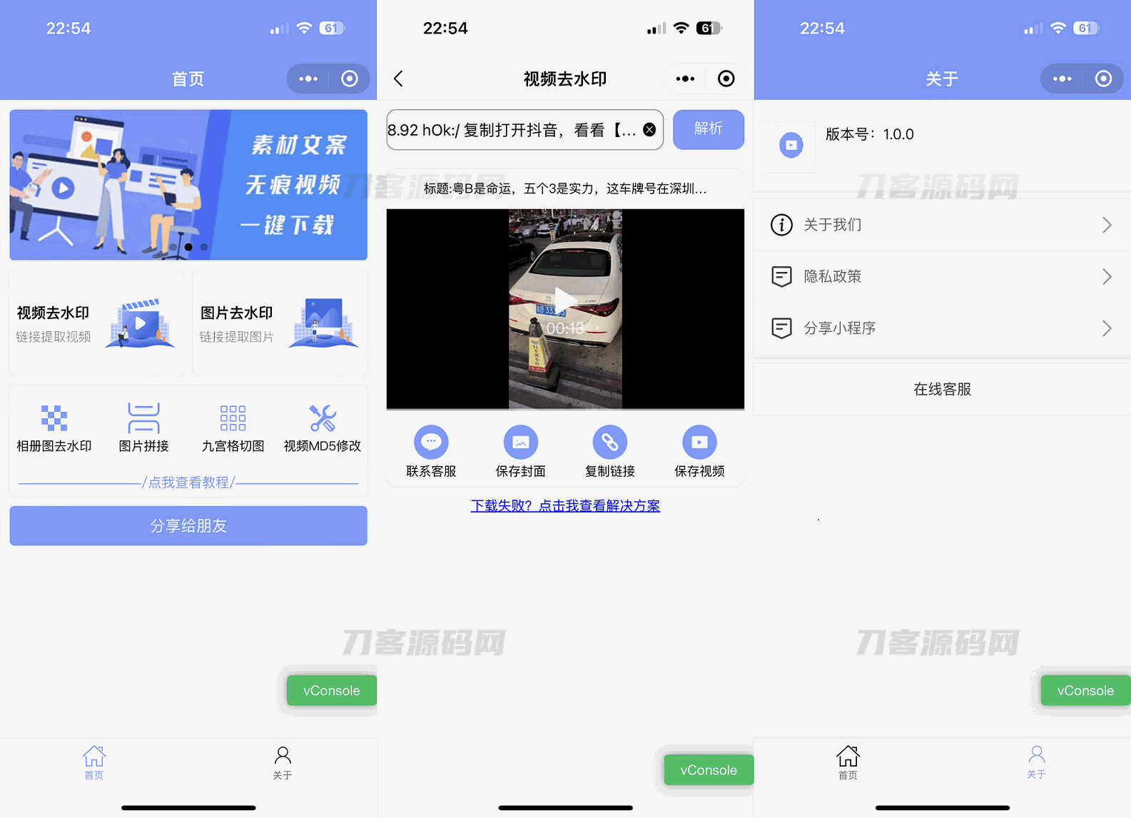 1676471609495881.png 1.png