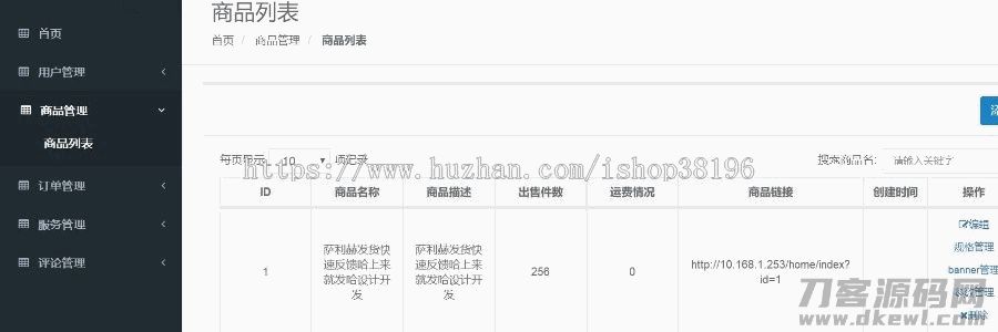 1629946221424724.jpg 3.jpg