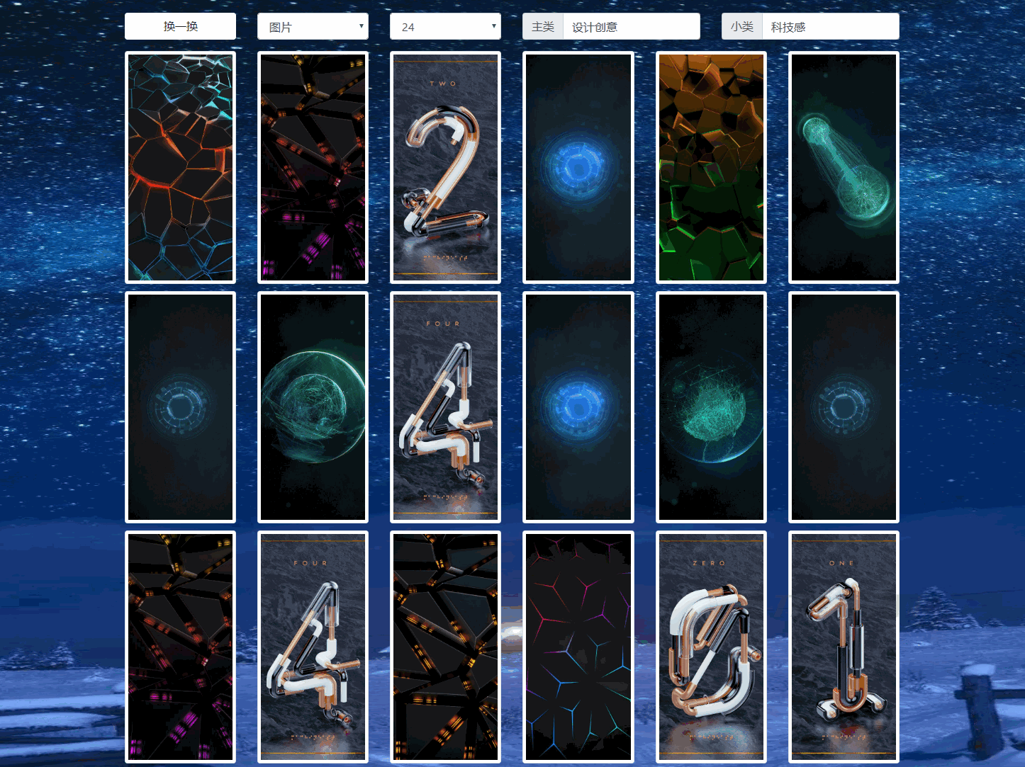 1665923743703595.png 111.png