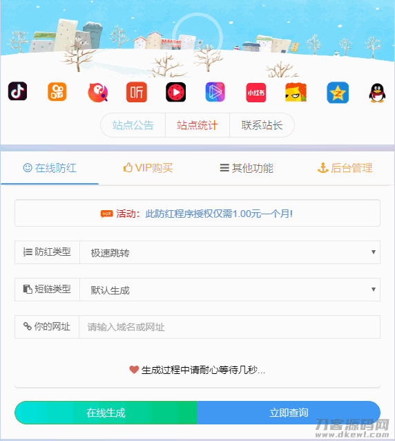 1599596290807505.png 1599596290807505.png