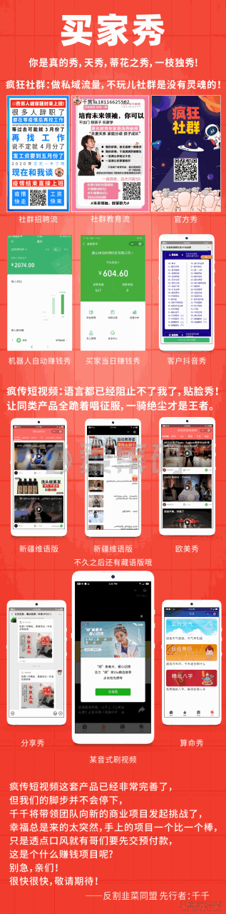 1632297693543698.png 1.png