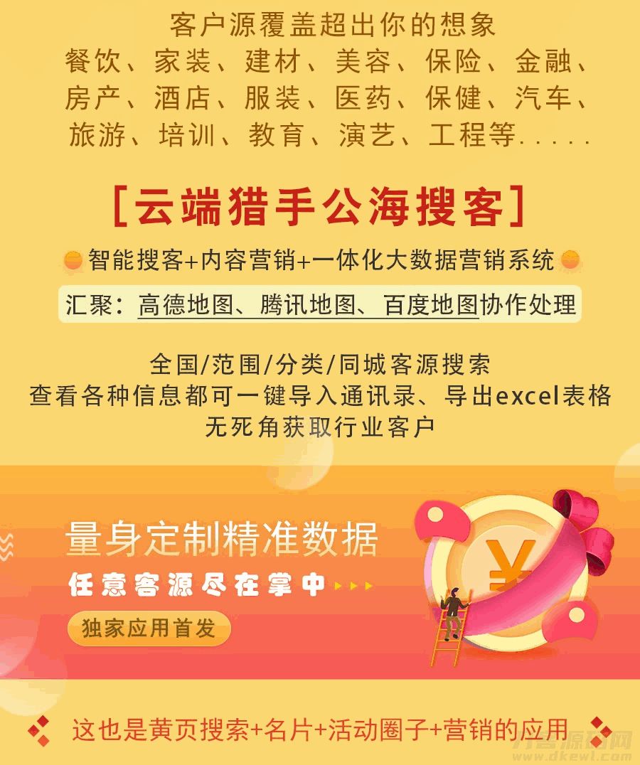 p1oIXN5D8vizNjahlbp9QLQYGMF4vreJBX9oSetq.jpeg 云端猎手详情_03.jpg