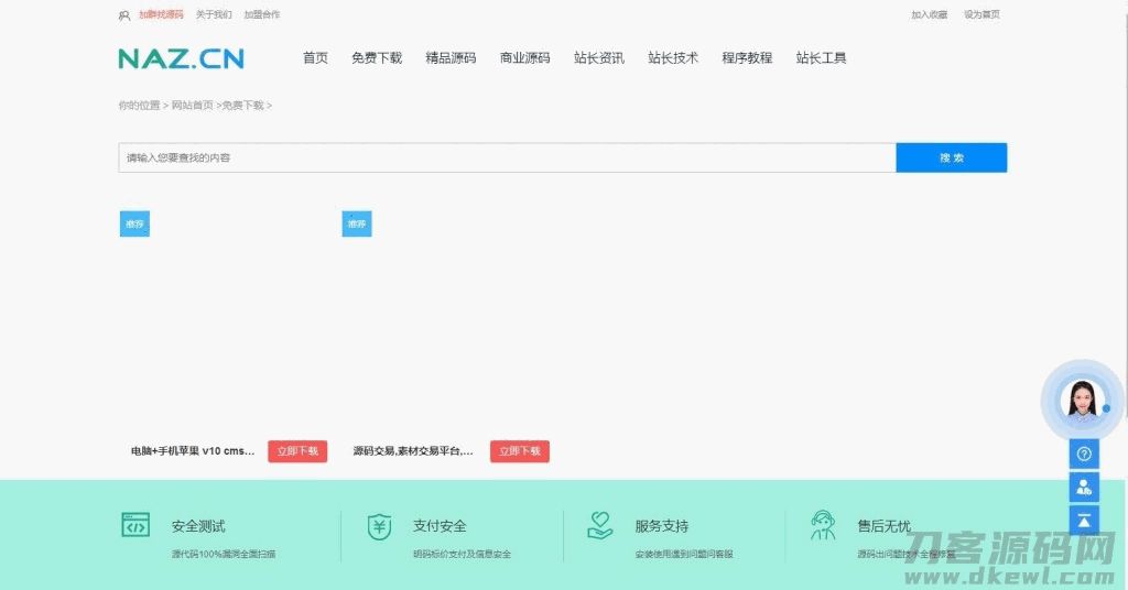 1632504764-c81e728d9d4c2f6-1024x536.jpg 1632504764-c81e728d9d4c2f6-1024x536.jpg