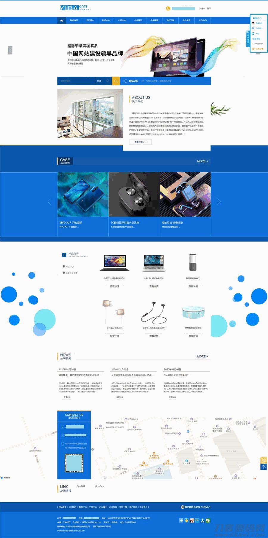 1632629110882108.jpg 1632629110882108.jpg