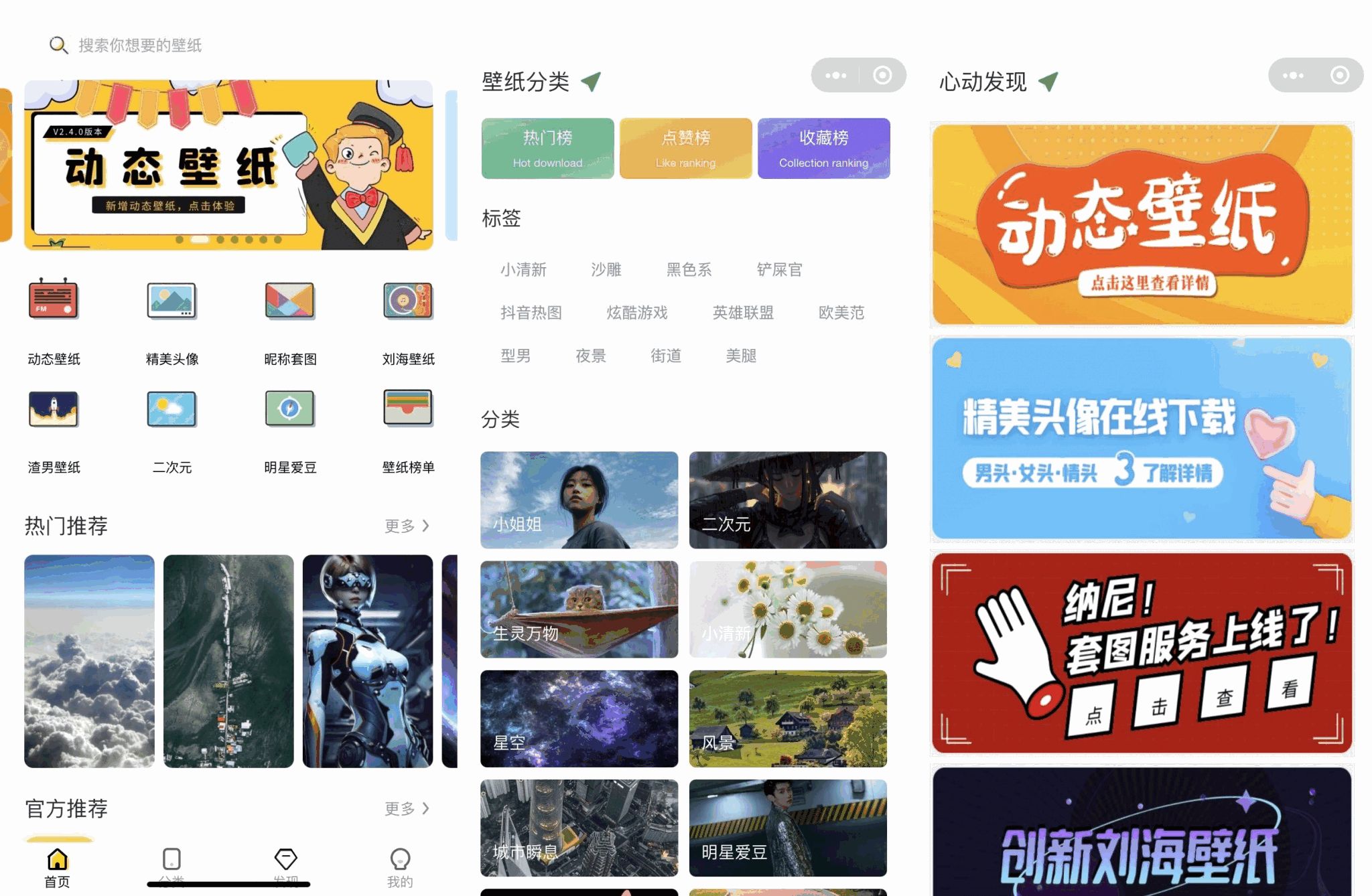 1627892450-c81e728d9d4c2f6-2048x1338.jpg 1627892450-c81e728d9d4c2f6-2048x1338.jpg