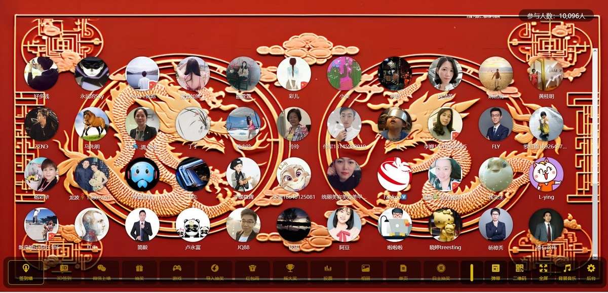 1717501165261161.jpg 7.jpg